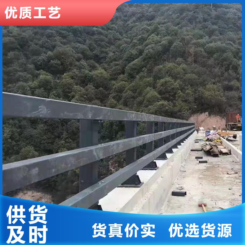 【友康】益阳供应公路桥梁护栏的基地