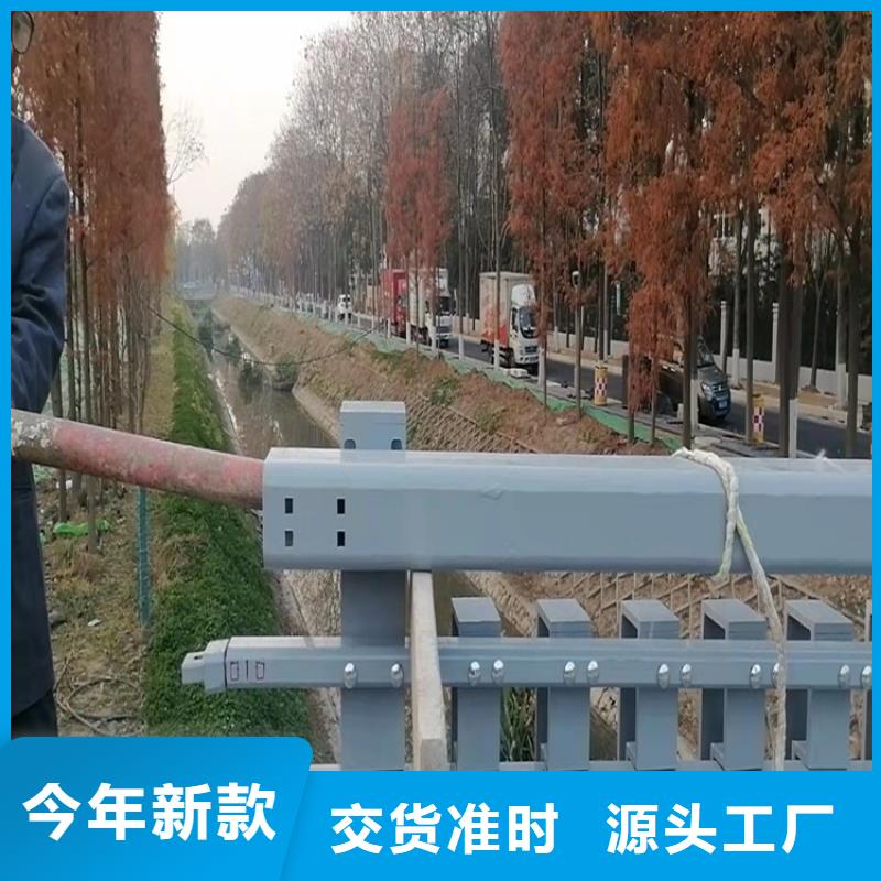 浙江常年供应304不锈钢复合管桥梁护栏-报量