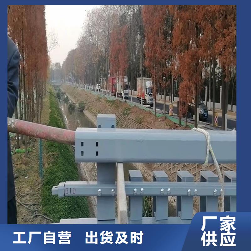 优选：台湾不锈钢防撞护栏品牌厂家