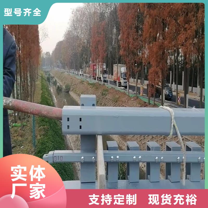 芜湖人行横道隔离栏采购认准大厂