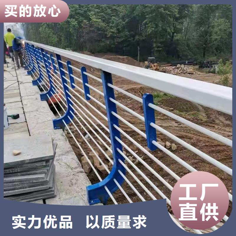 优选：台湾不锈钢防撞护栏品牌厂家
