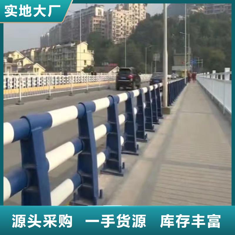 湘西定做304不锈钢复合管桥梁护栏的基地