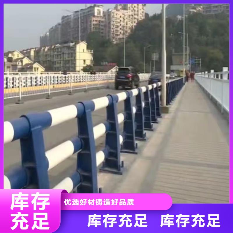 晋城优惠的不锈钢桥梁栏杆实体厂家