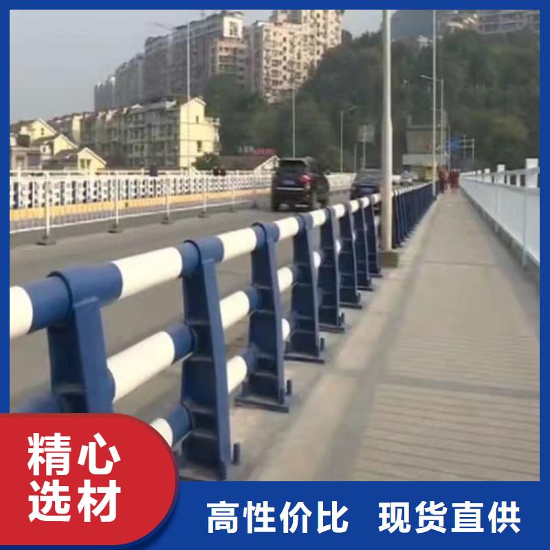 郑州道路防撞护栏免费定制
