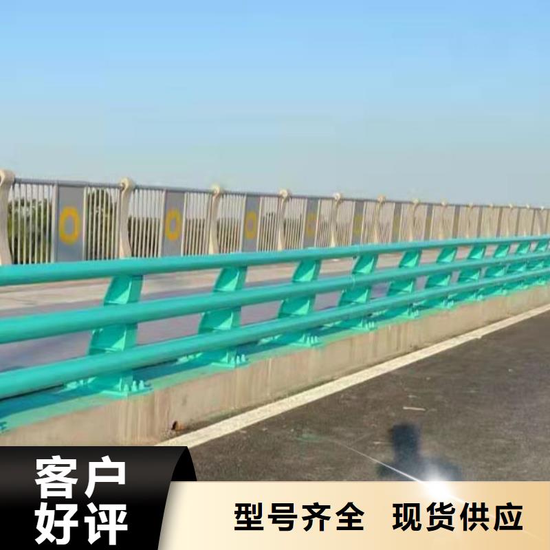 定西公路桥梁护栏可定做加工欢迎咨询