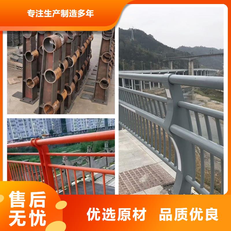 萍乡桥梁防撞护栏实力厂家
