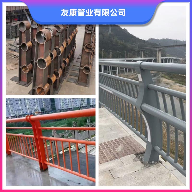 辽宁河道栏杆生产定制今日已更新