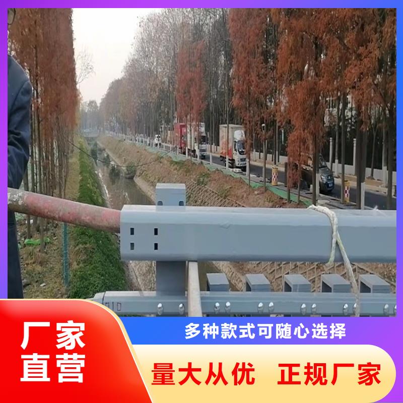 贵港不锈钢道路防撞护栏应用广泛