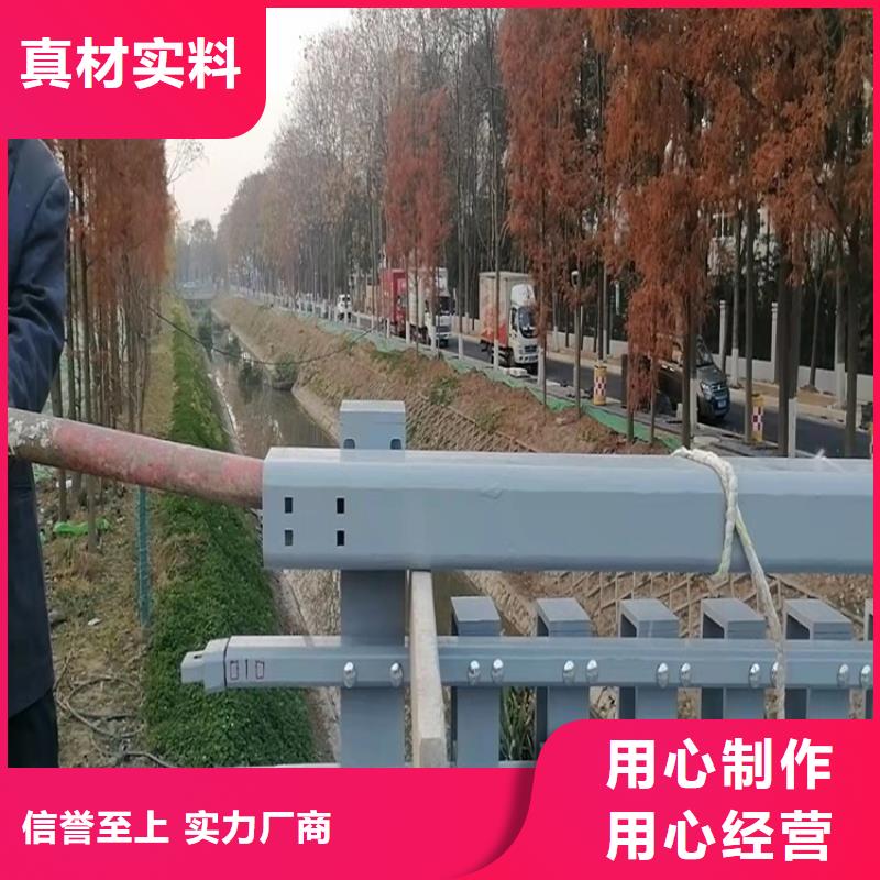 忻州不锈钢桥梁护栏防撞-实体厂家质量放心
