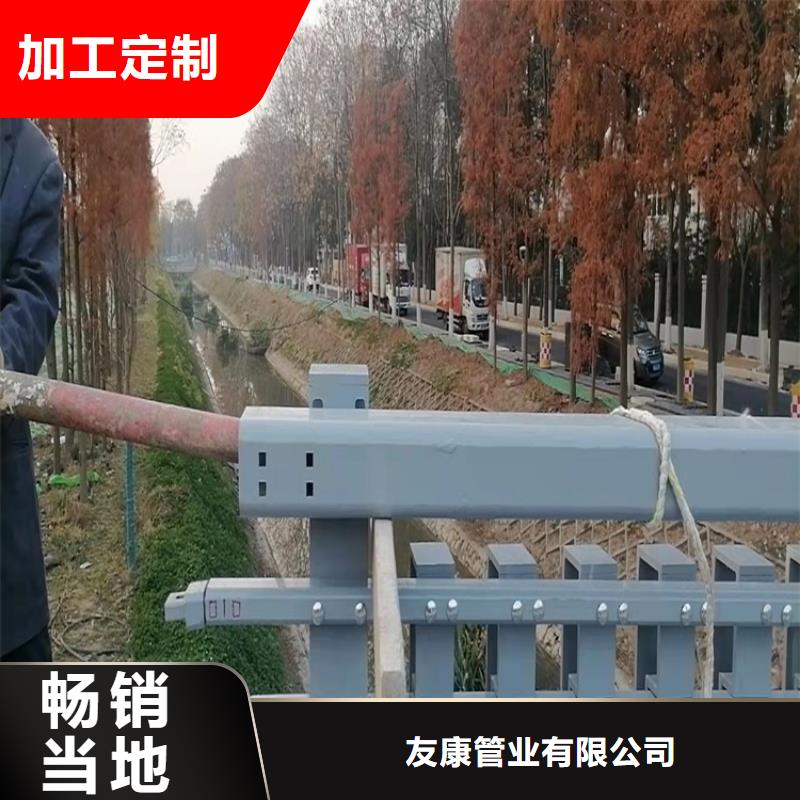 襄樊304不锈钢防撞护栏生产定制