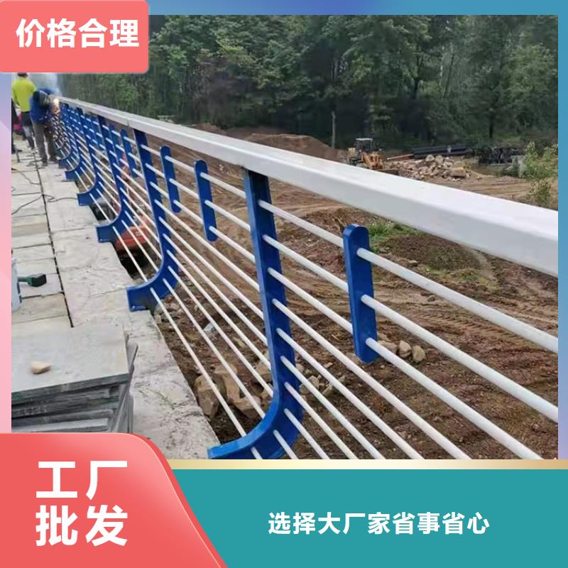 襄樊304不锈钢防撞护栏生产定制