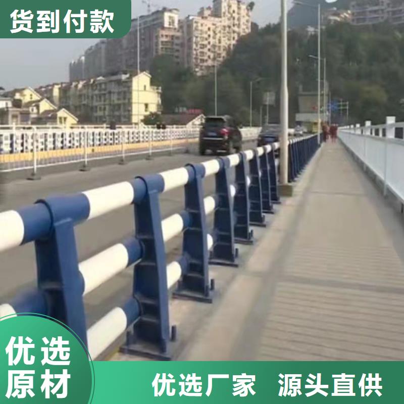 {友康}忻州201桥梁栏杆厂家批发生产