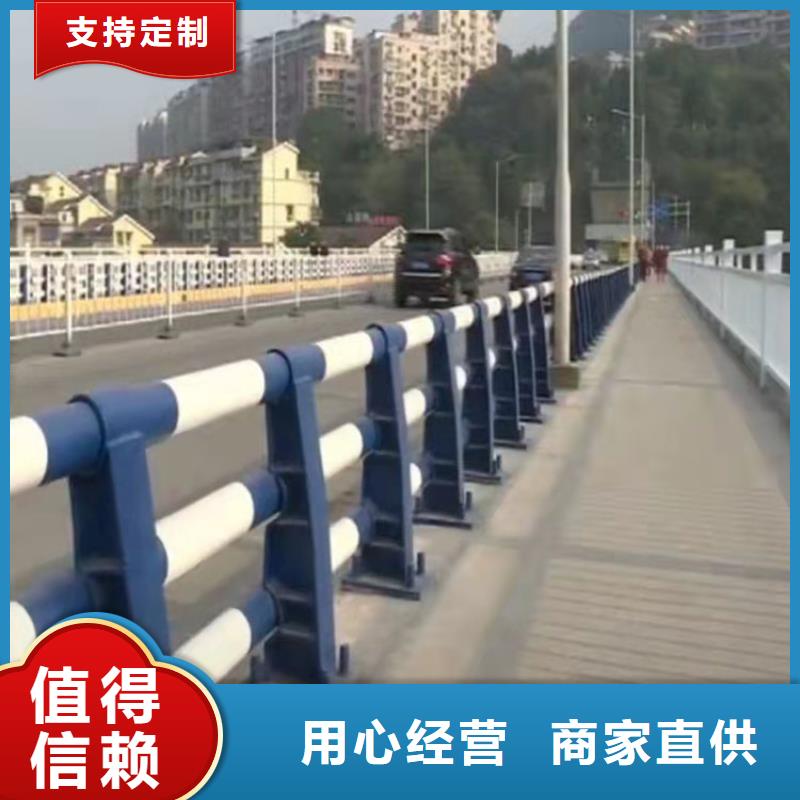 萍乡201不锈钢碳素钢复合管栏杆选择我们今日已更新
