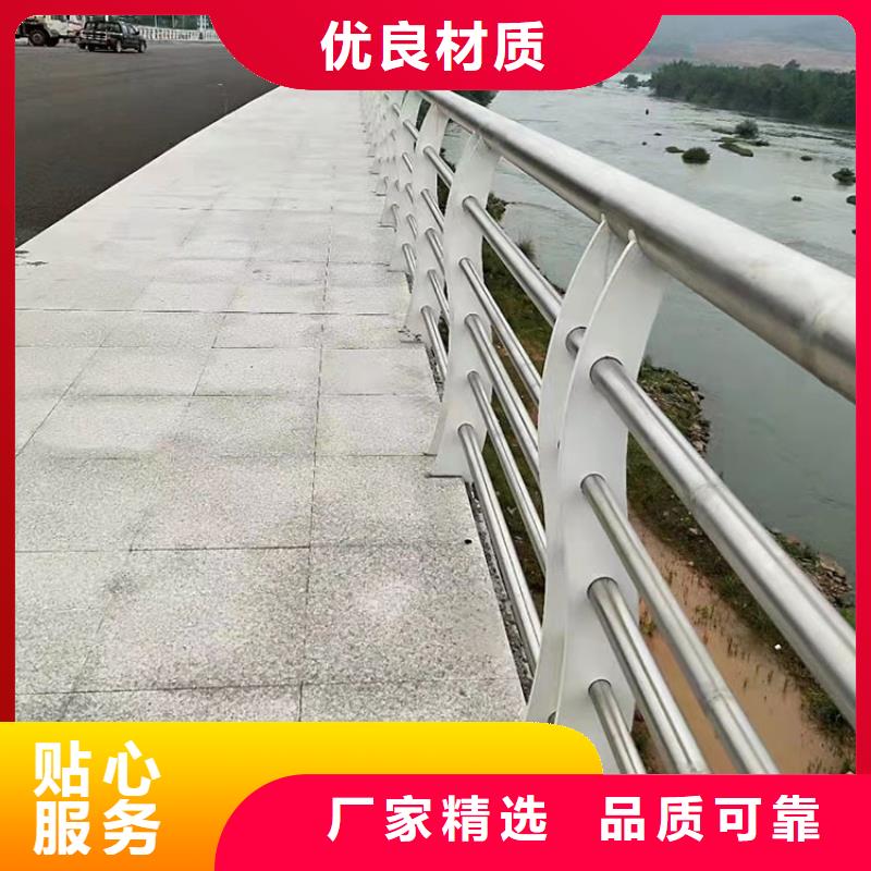 鞍山
Q235B防撞栏杆市场现货价格