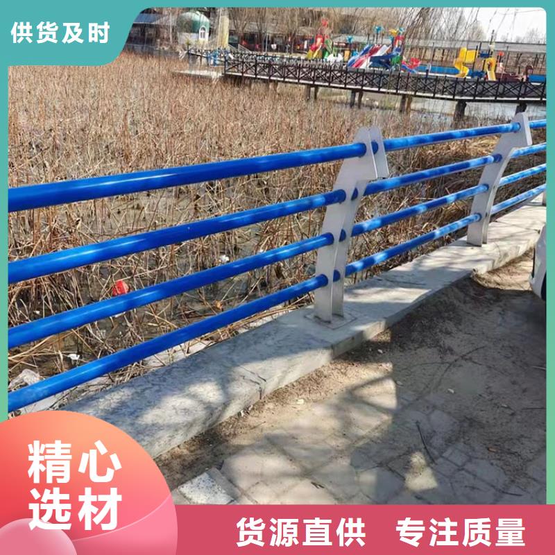 黄冈道路防撞护栏厂家-点击领取样品