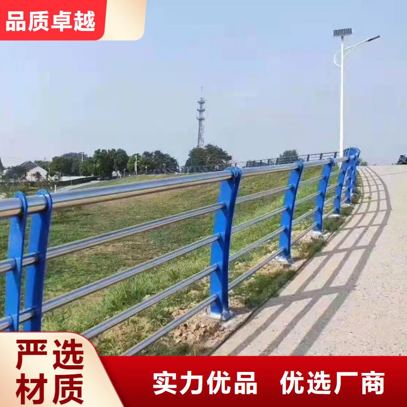 批发不锈钢碳素钢复合管桥梁护栏的韶关厂家