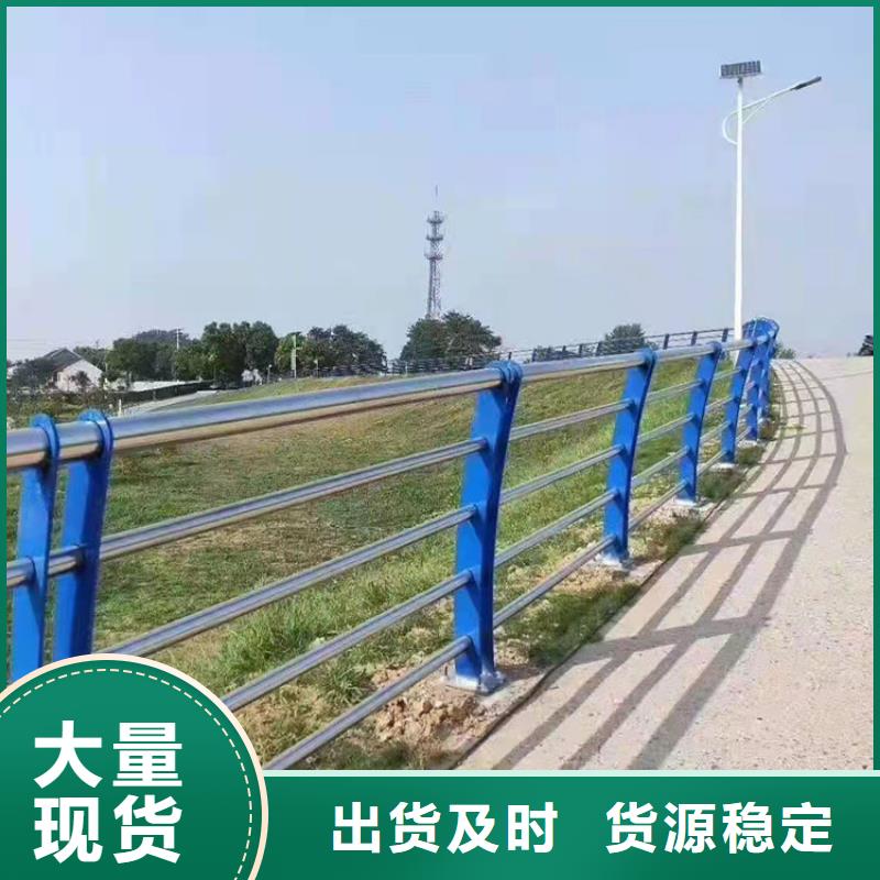 黄冈201不锈钢复合管桥梁护栏最新报价