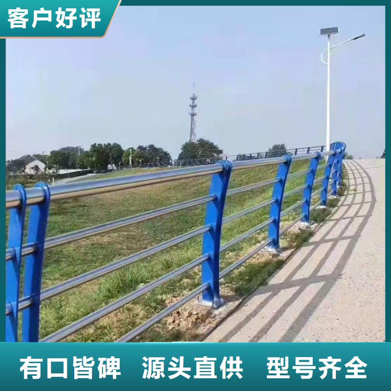 蚌埠不锈钢碳素钢复合管护栏企业