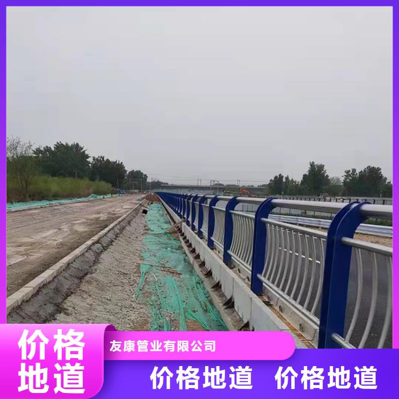 琼中县201不锈钢复合管栏杆品质经得起考验