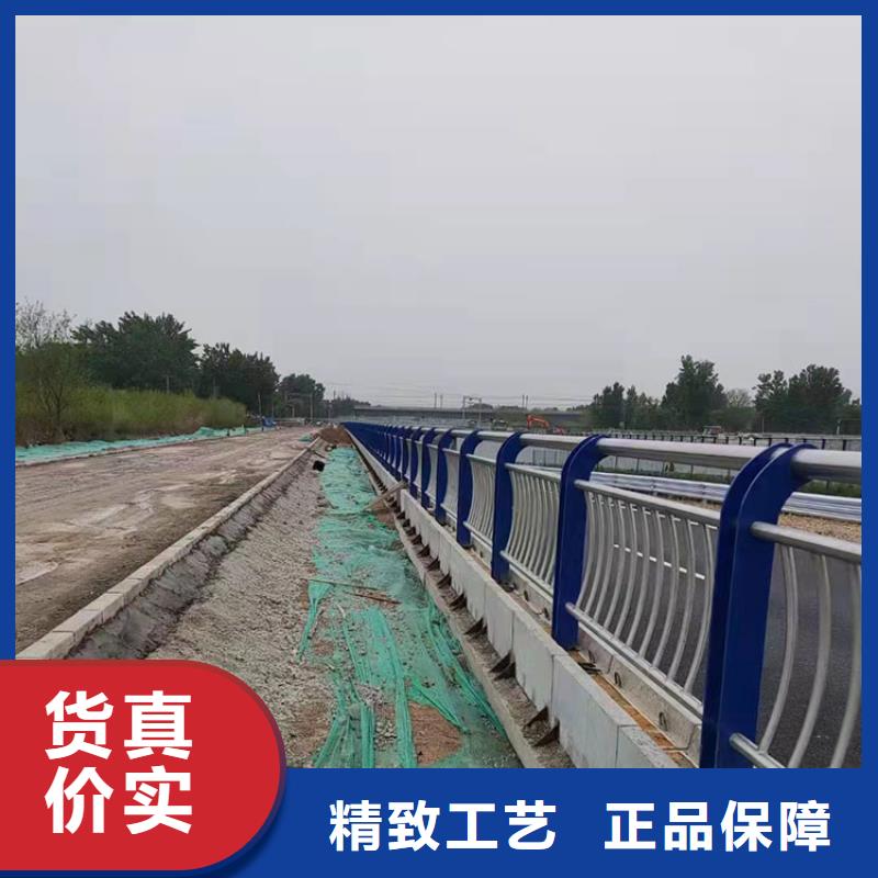 海南不锈钢河道栏杆公司_友康管业有限公司