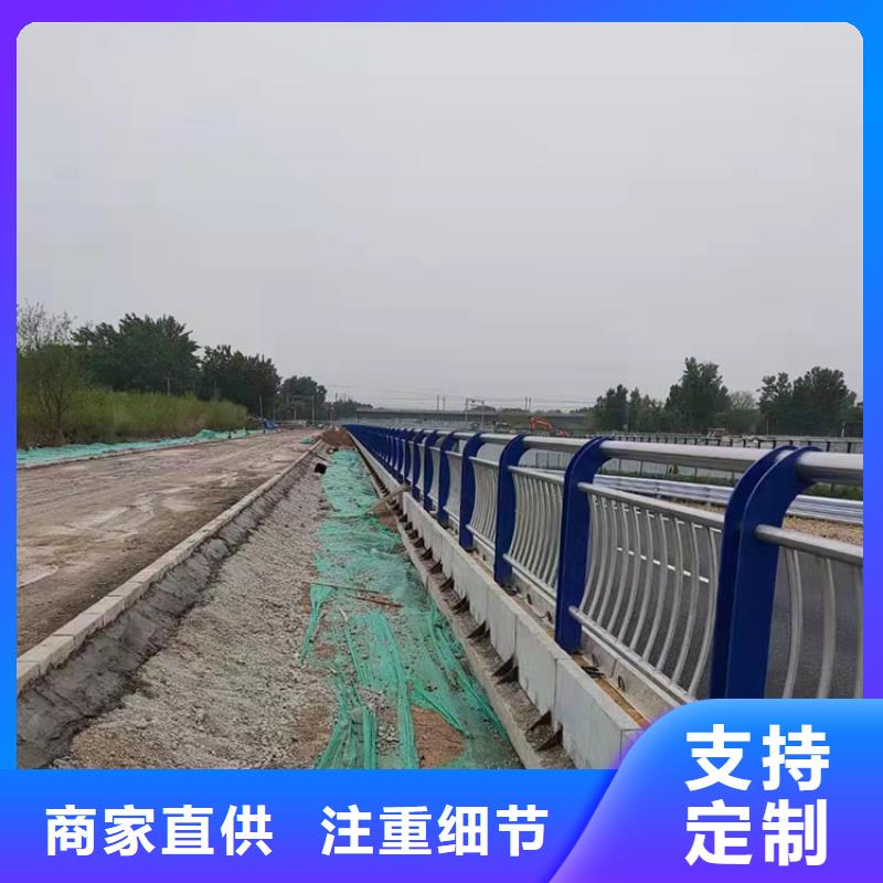淮南碳素钢不锈钢复合管护栏价格-生产厂家