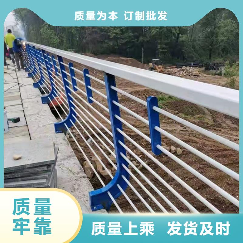 批发不锈钢碳素钢复合管桥梁护栏的韶关厂家