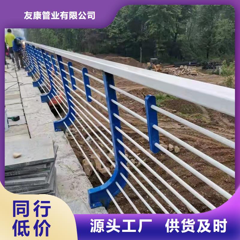辽宁不锈钢复合管道路护栏安装多少钱一米
