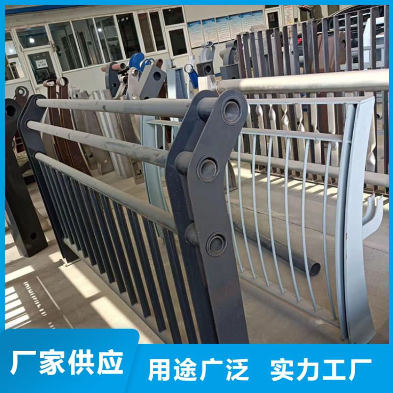黑龙江省不锈钢市政护栏厂家批发生产