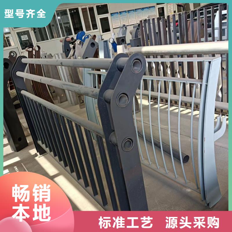 山东省济南市喷塑护栏产品质量可靠,款式多样