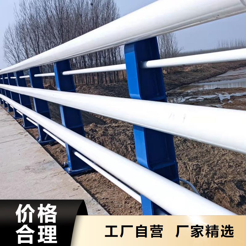 河南省Q355C桥梁栏杆使用寿命长