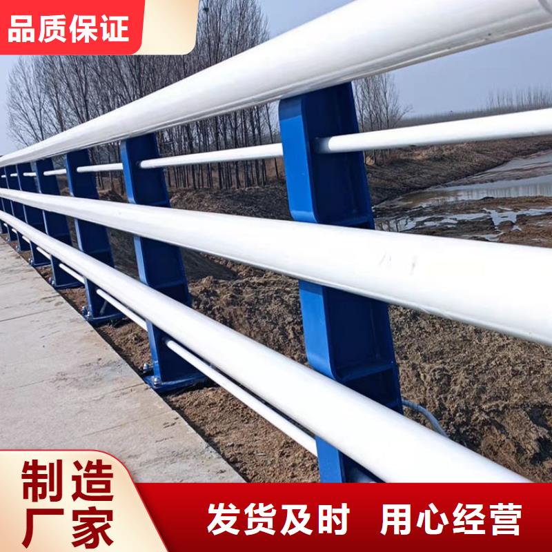 甄选：江苏省304不锈钢复合管道路护栏实力厂家  诚信经营-友康管业有限公司