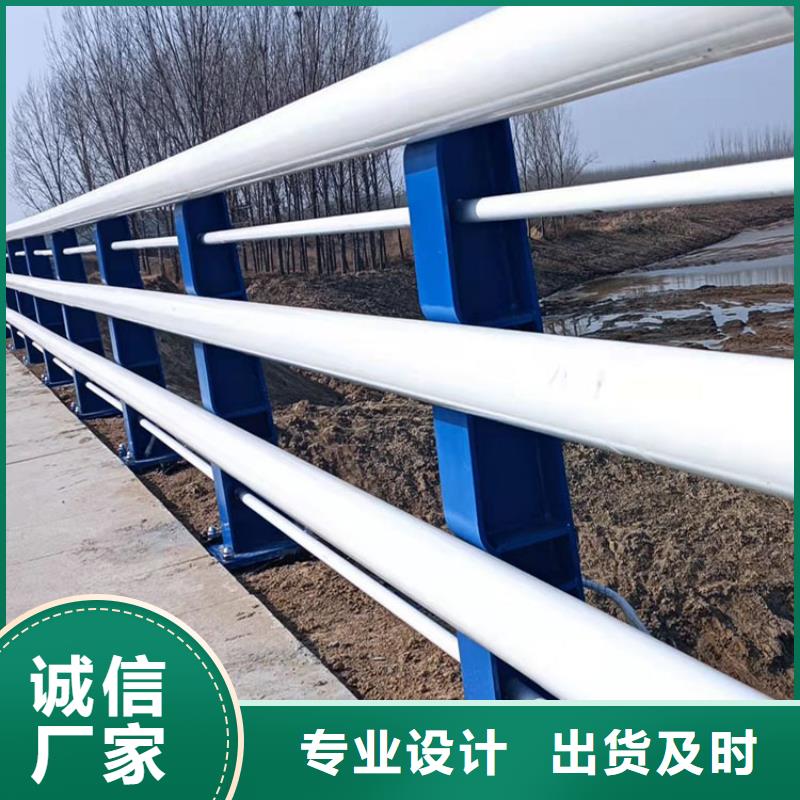 晋城碳素钢不锈钢复合管护栏