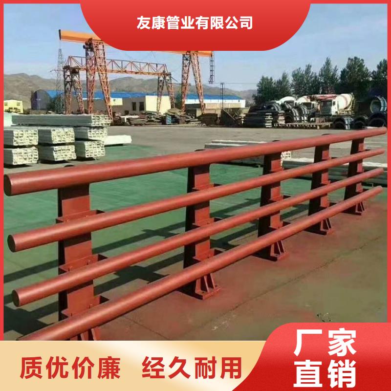 河南省Q355C桥梁栏杆使用寿命长