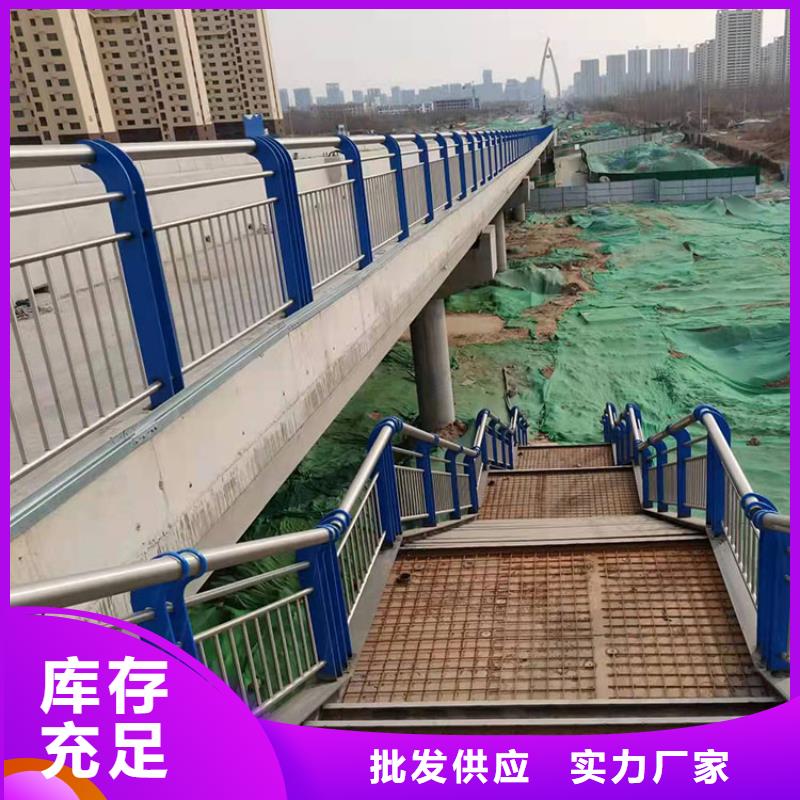 关于湖南马路边护栏的小知识