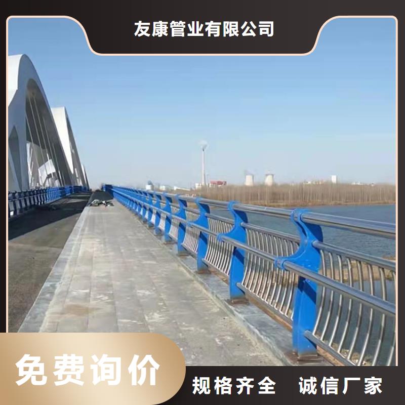 福建优质桥梁护栏厂家