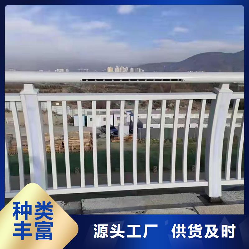 扬州河道两侧围栏、河道两侧围栏厂家-库存充足