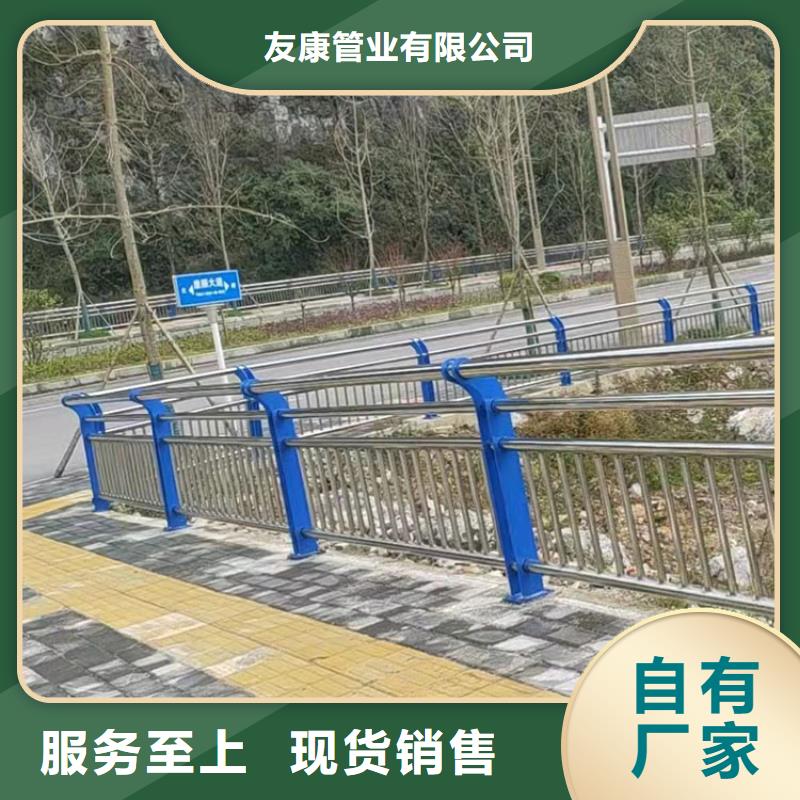 扬州河道两侧围栏、河道两侧围栏厂家-库存充足