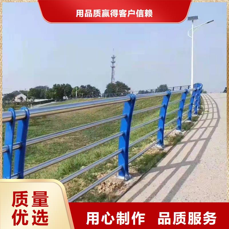 新疆湖边防撞护栏-欢迎您