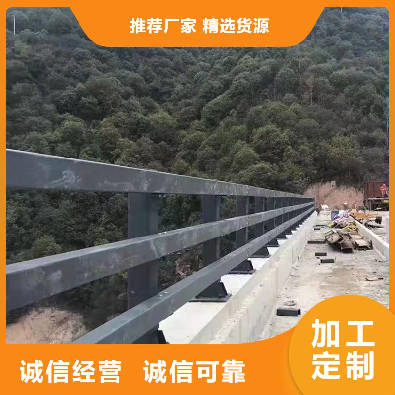 内江值得信赖的304/201不锈钢复合管桥梁栏杆供应商