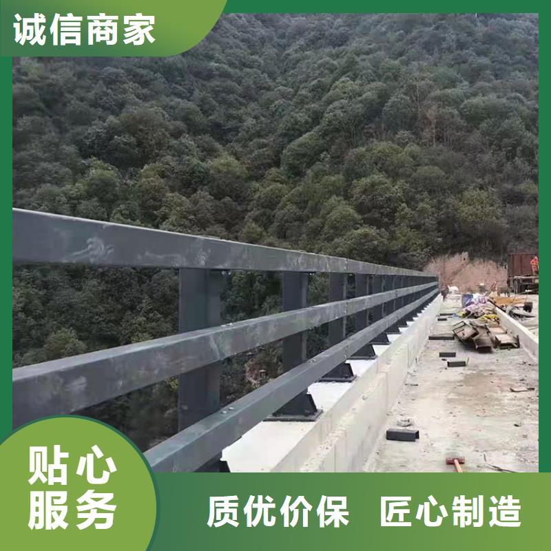 {友康}襄阳不锈钢碳素钢复合管桥梁护栏适用范围广