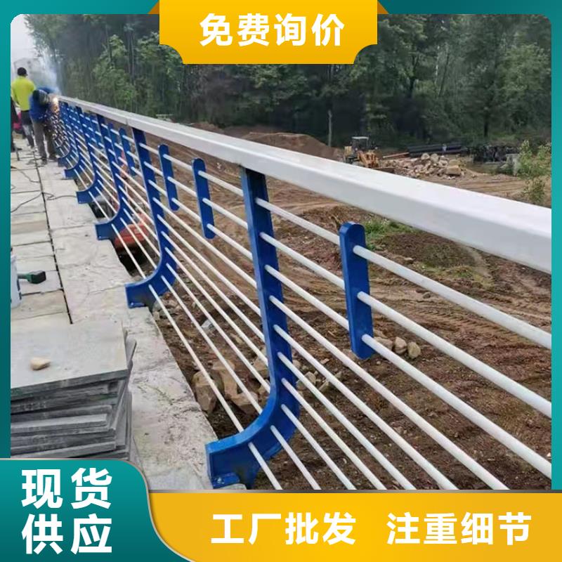 内江值得信赖的304/201不锈钢复合管桥梁栏杆供应商