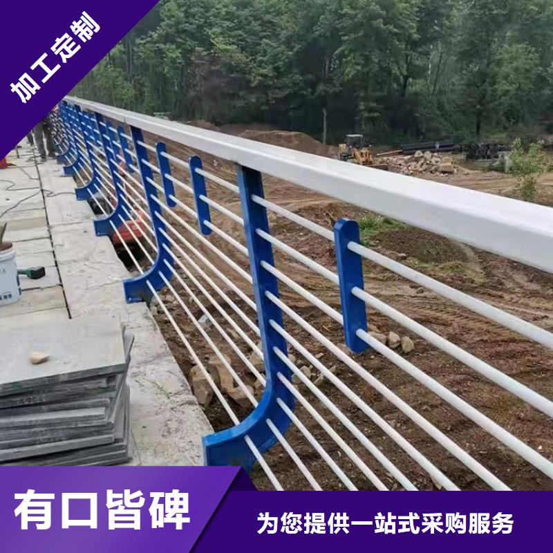 绍兴不锈钢碳素钢复合管桥梁护栏样式众多