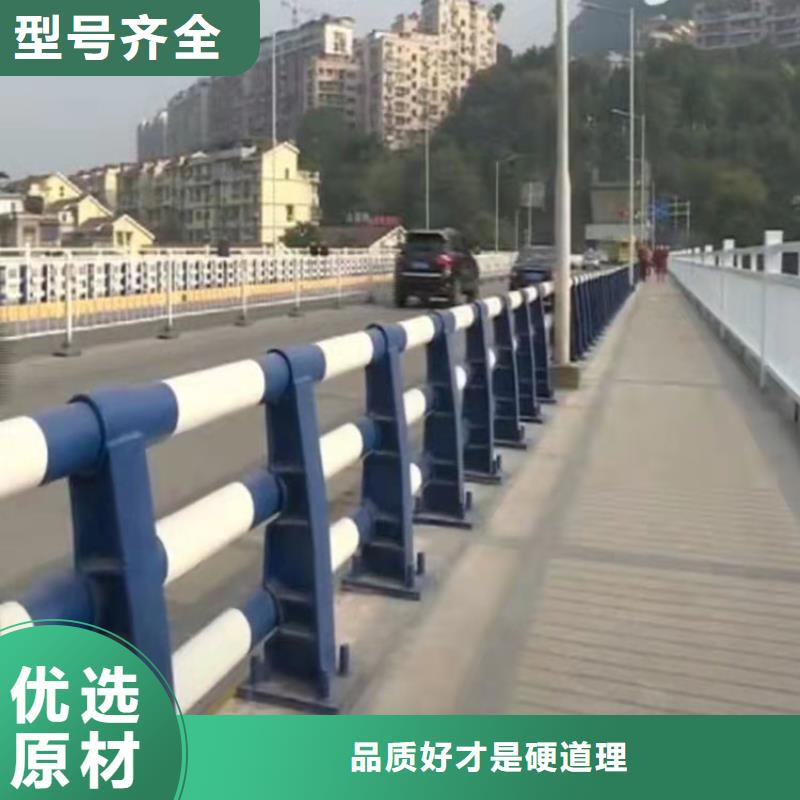 绍兴不锈钢碳素钢复合管桥梁护栏样式众多