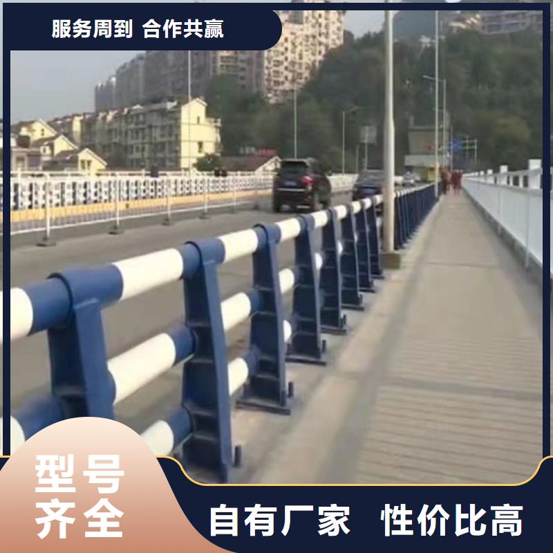 甄选：甘孜304桥梁护栏大量现货-友康管业有限公司