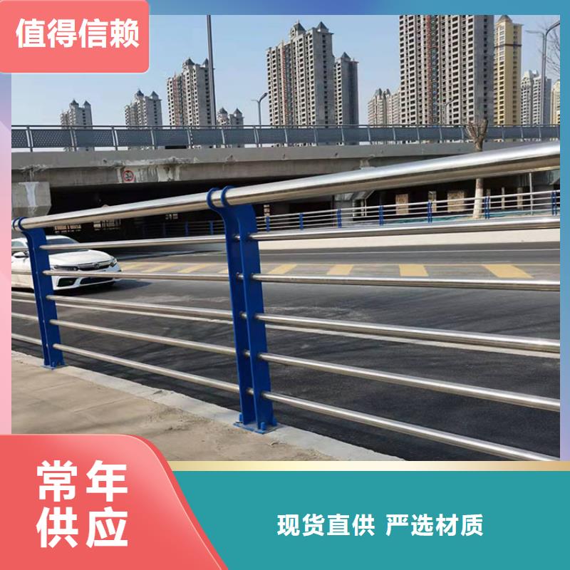 广东省广州市番禹区灯光护栏规格齐全