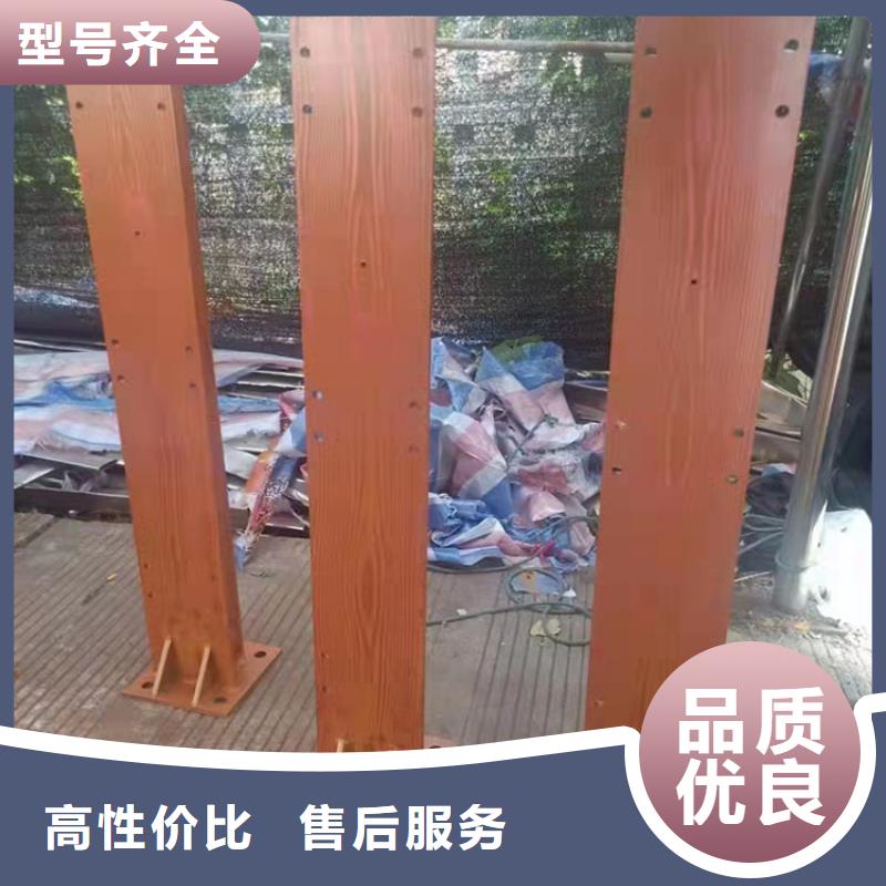 【护栏】河道护栏性价比高