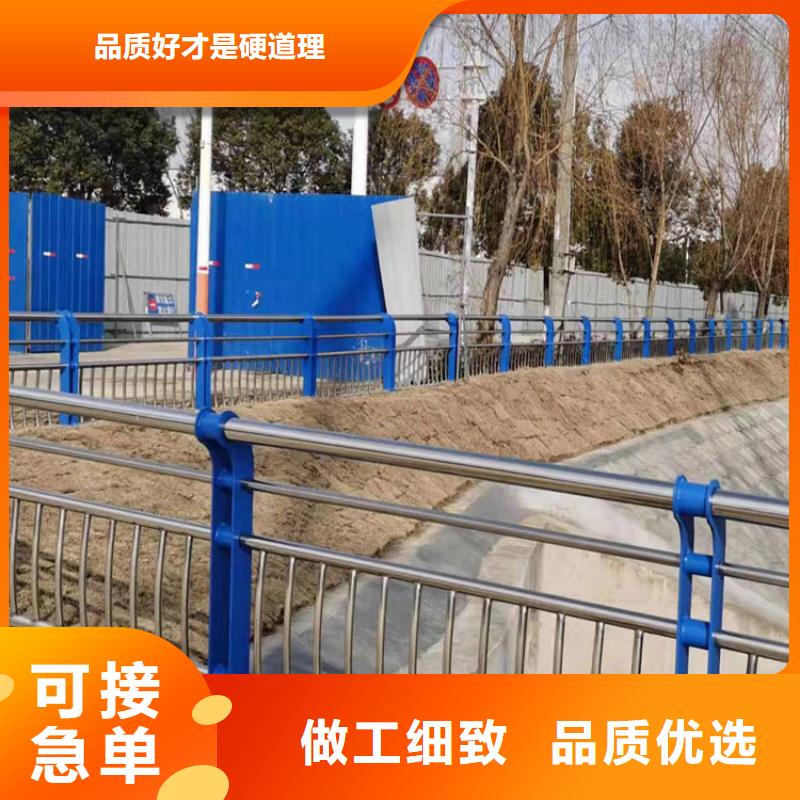 昭通人行道栏杆规格齐全支持定制
