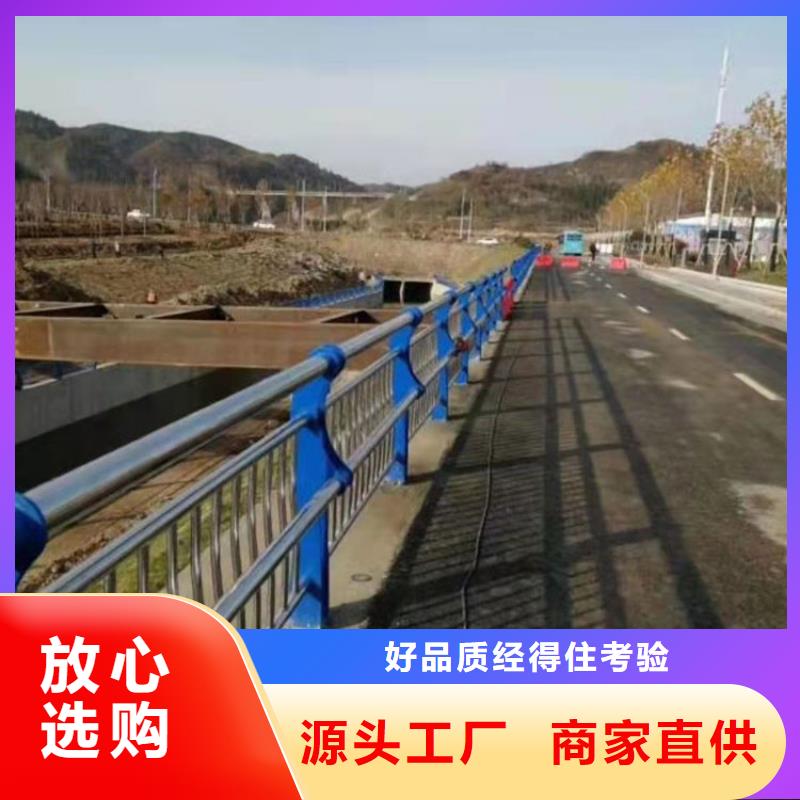 江西省宜春市奉新县灯光护栏坚固耐用