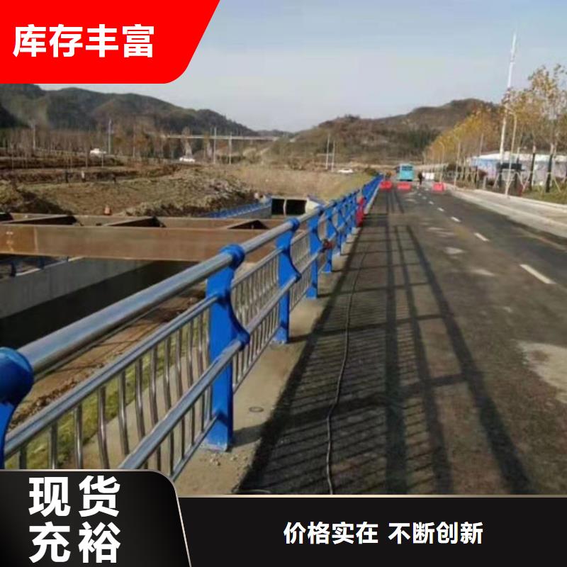 四川省绵阳市安县灯光护栏大量现货供应