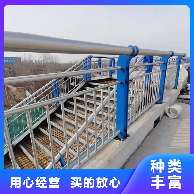 贵州省黔西南市册亨县河道护栏价格优惠